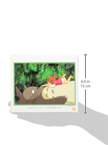 Jigsaw puzzle "My Neighbor Totoro" on Totoro 300 201