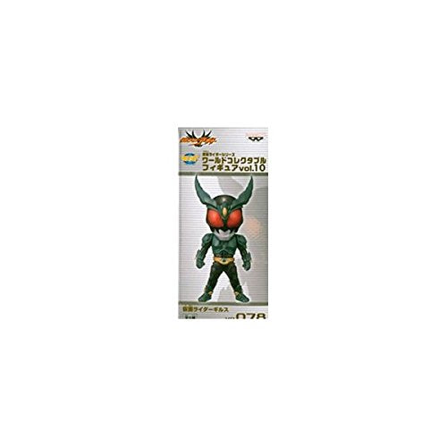 Kamen Rider Gills Kamen Rider World Collectable Figure vol.10 Kamen Rider Agito - Banpresto