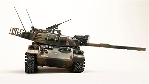 HJ Model Kit Series No. 4 1/35 JGSDF Type 74 Tank Evaluation Support Unit