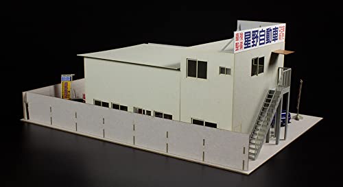 Paper Kit Auto Garage (Great Cars Specialty Shop)
