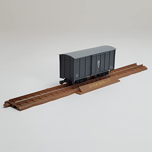 Railway Collection Narrow Gauge 80 Nekoya Line KiHa 185 (New Color) + HoWa 7 2 Car Set