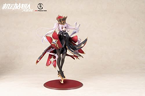 "IRON SAGA" Slokai Cassoak Ver. 1/7 Scale Figure