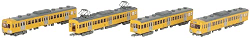 Railway Collection Seibu Railway 701 Series 1763 Formation 4 Car Set
