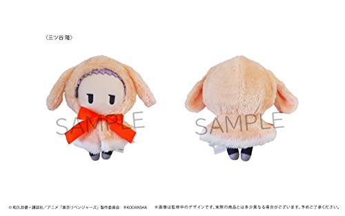 Tokyo Revengers Retro Style Rabbit Cape Plush Mitsuya Takashi