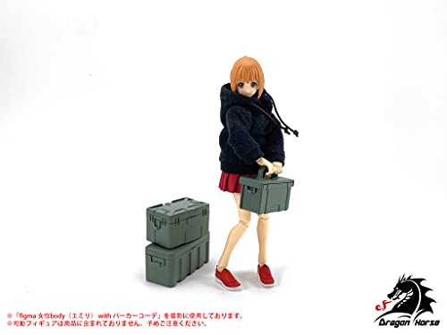 DRAGON HORSE DH-E003 1/12 SCALE CASE SET A