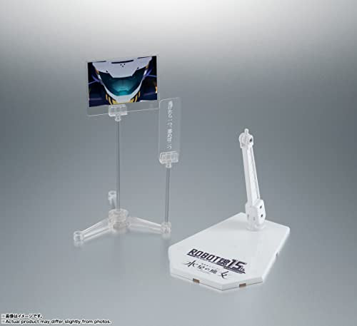 Robot Spirits Side MS "Mobile Suit Gundam: The Witch from Mercury" XVX-016 Gundam Aerial Ver. A.N.I.M.E. -Robot Spirits 15th Anniversary-