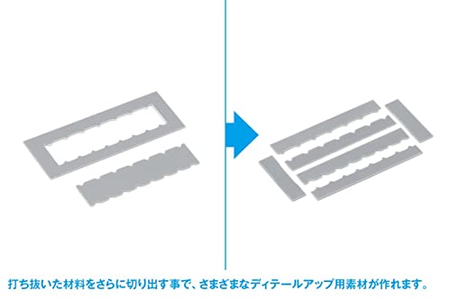 HT-469 HG Detail Punch Trapezoid 4