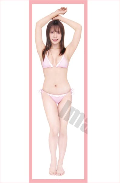 Rin Sakura Life-size Dakimakura Cover
