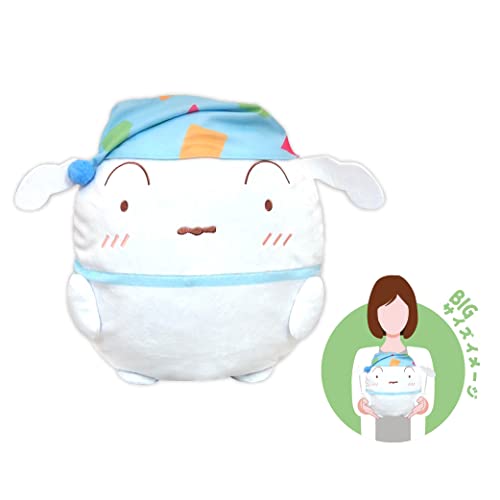 CYS-28 "Crayon Shin-chan" Fuwakororin Big -Matching Pajamas- C Pajamas Shiro