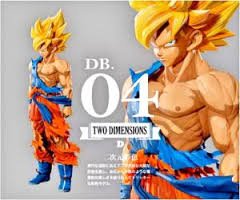 THE SON GOKOU vers. D Two Dimensions  Ichiban Kuji SUPER MASTER STARS PIECE