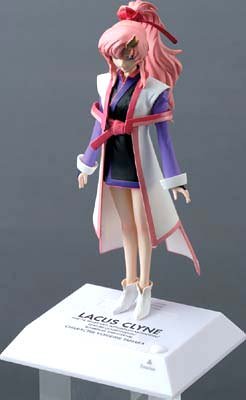 Lacus Clyne Voice I-doll Kidou Senshi Gundam SEED Destiny - Bandai