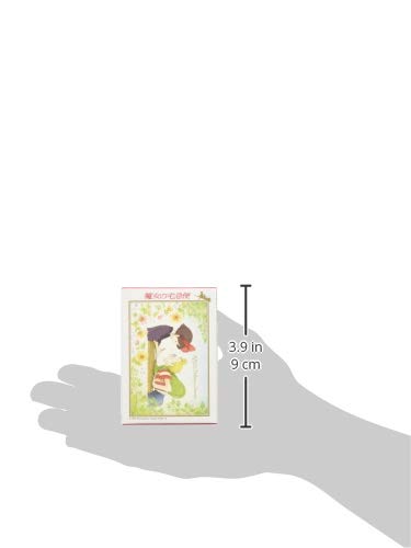 150 Piece Jigsaw Puzzle "Kiki's Delivery Service" Kiki and dragonfly 10x14 7cm 150 G52