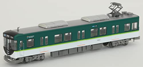 Railway Collection Keihan Electric Railway 13000 Series 7 Car Set C