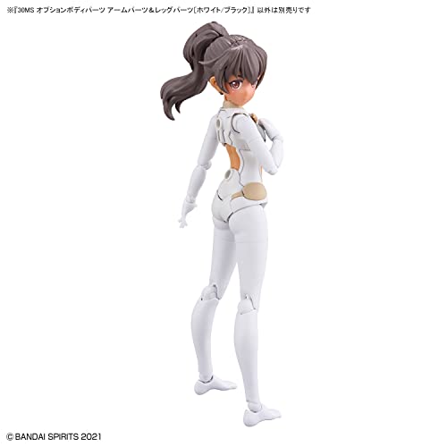 30MS Optional Body Parts Arm Parts & Leg Parts (White / Black)