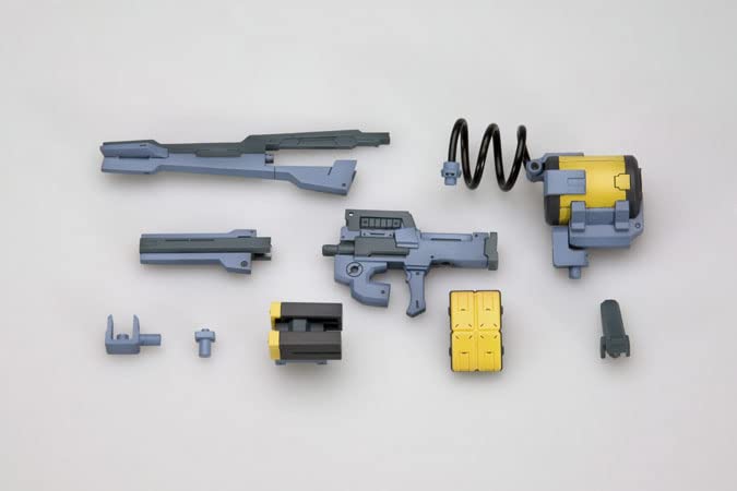 M.S.G Modeling Support Goods Heavy Weapon Unit 17 Freestyle Gun
