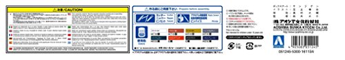 Musashis (f ぇ t ふ g g ぇ ぇ r ん 7 7 700 s)