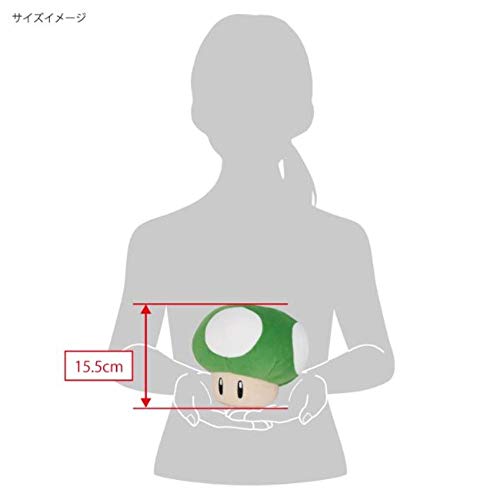 "Super Mario" ALL STAR COLLECTION Plush AC61 1-Up Mushroom (S Size)