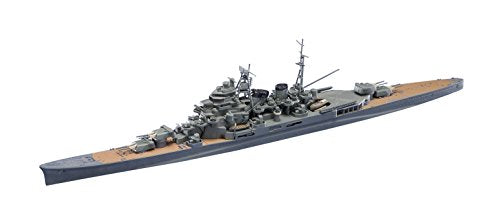 Maya Kanmusu Heavy Cruiser Maya - 1/700 Skala - Kantai Collection ~ Kan Colle ~ - Aoshima