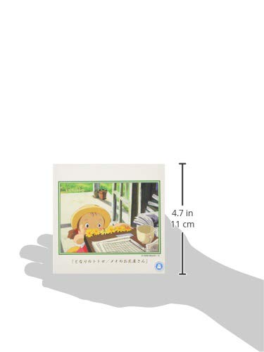 108 Peace Jig Saw Puzzle "My Neighbor Totoro" Mei Florist 18 2x25 7cm