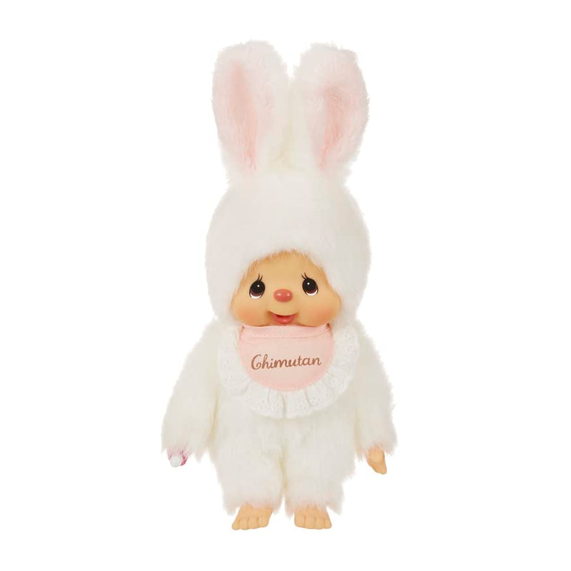 Chimutan Standard Plush S Pure White
