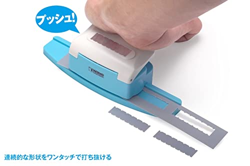 HT-469 HG Detail Punch Trapezoid 4