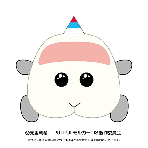 PUI PUI Molcar: Driving School Dakko Plush Hi