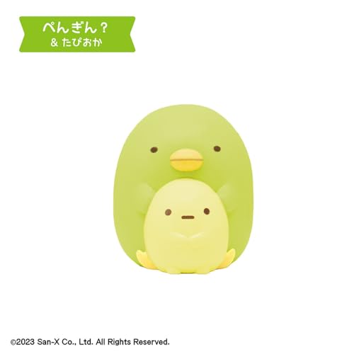 "Sumikkogurashi" Fukkura Mascot