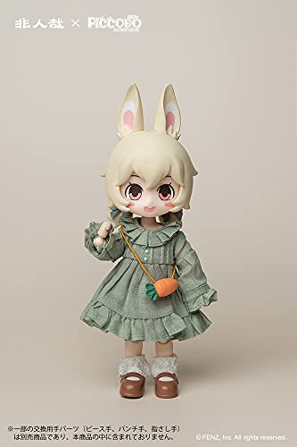 PICCODO ACTION DOLL "FEI REN ZAI" XIAO YU