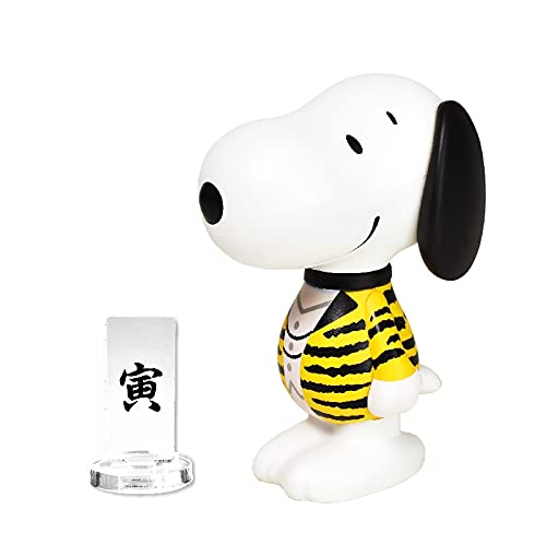【eye up】"Peanuts" Variarts Snoopy 021 Tiger
