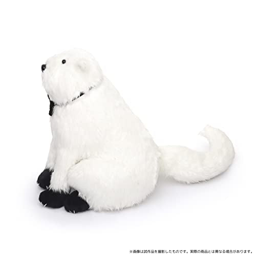 SPY x FAMILY Bond Plush
