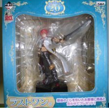 Luke fone Fabre (Short Hair ver. version) Ichiban Kuji Tales of Series 20th Anniversary Tales of the Abyss - Banpresto