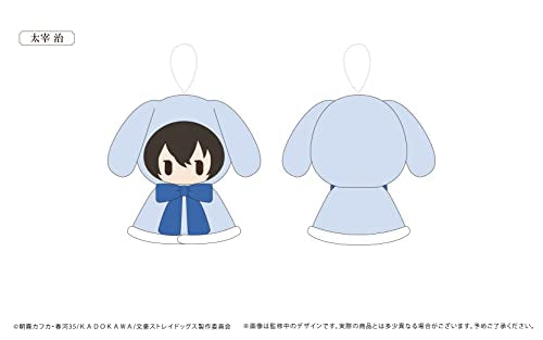 Bungo Stray Dogs Retro Style Rabbit Cape Plush Dazai Osamu