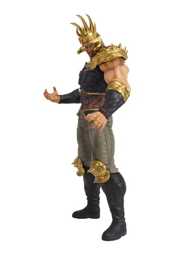 "Hokuto no Ken" Hokuto Kyuukyoku Zoukei Vol. 1 Raoh Shokisettei Helmet Head Ver.