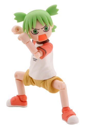 Koiwai Yotsuba (DX Summer Vacation Set version) Revoltech Yotsuba&! - Kaiyodo
