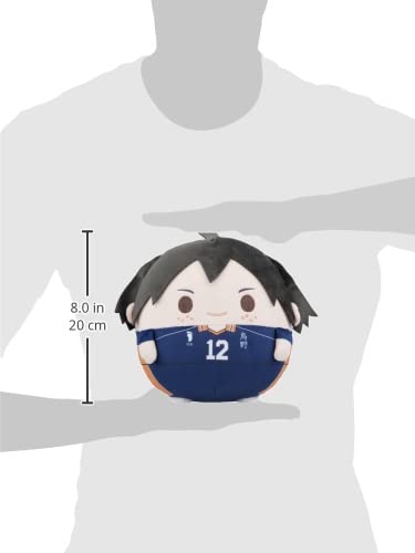 HQ-22 "Haikyu!!" Fuwakororin (M Size) 2 B Yamaguchi Tadashi