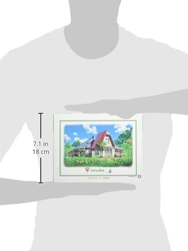 Jigsaw puzzle "My Neighbor Totoro" Kusabe family 500 pieces 500 250