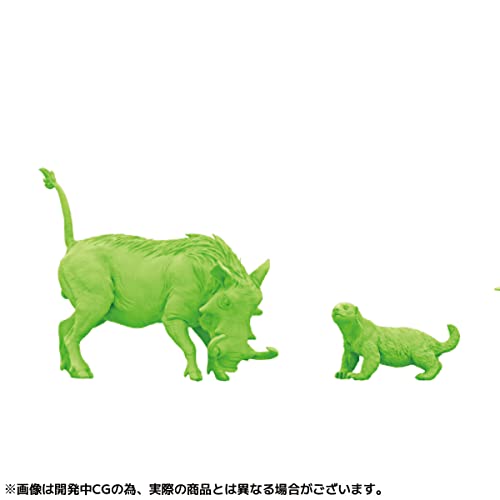 ARTPLA Keeper & Lion Set (Box Ver.)