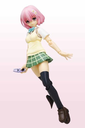 Momo Belia Deviluke S.H.Figuarts To LOVEru Darkness - Bandai