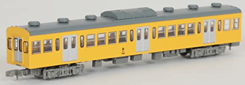 Railway Collection Seibu Railway 701 Series 1763 Formation 4 Car Set