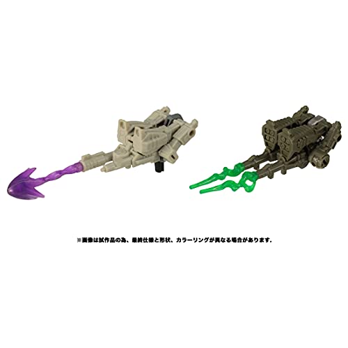 "Transformers" War for Cybertron WFC-20 Sparkless Seeker