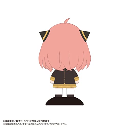 YR-58 Yurayura Head "SPY x FAMILY" Anya Forger