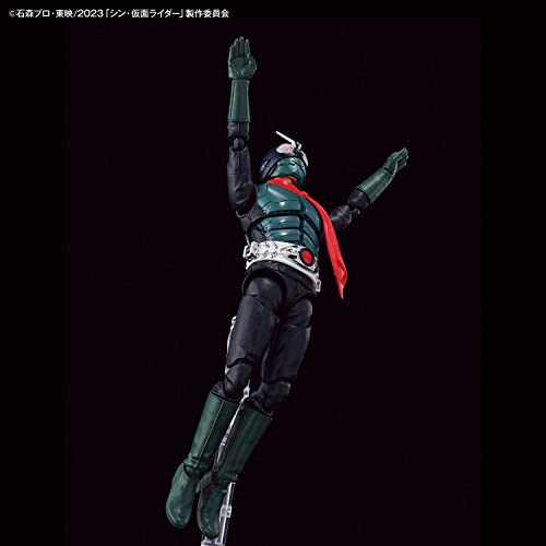 Figure-rise Standard "Shin Kamen Rider" Kamen Rider (Shin Kamen Rider)