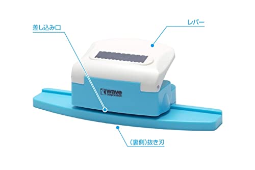HT-468 HG Detail Punch Trapezoid 3