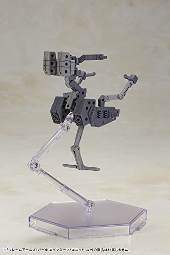 Frame Arms Girl Exosuit Unit