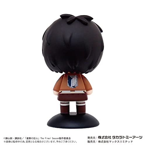 YR-41 Yurayura Head "Attack on Titan" Eren Yeager
