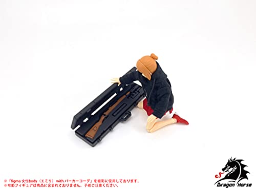 DRAGON HORSE DH-E003 1/12 SCALE CASE SET A