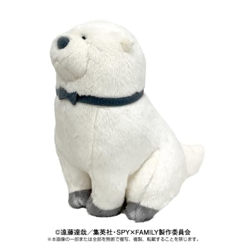 "SPY x FAMILY" Chibi Plush Bond Forger