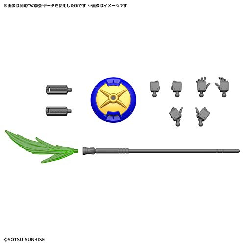 HG 1/144 HGAC "Gundam W" Shenlong Gundam