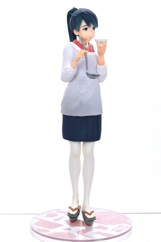 Houshou (Oryouri Mode version) - 1/8 scale - Ichiban Kuji Premium Kancolle Housuijo yori Ai o Komete Kantai Collection ~Kan Colle~ - Banpresto