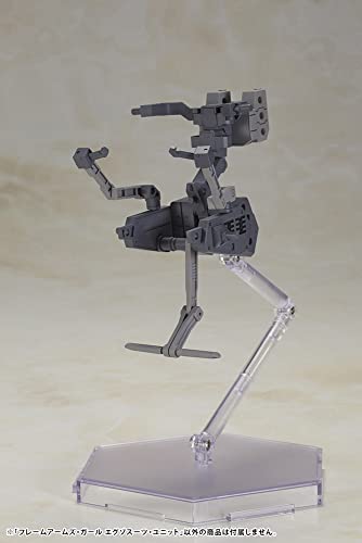 Frame Arms Girl Exosuit Unit